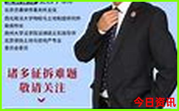 内蒙古旅游路线推荐