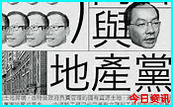 大连旅游景点排名前十名