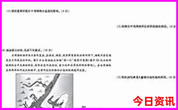 8月暑假带孩子去哪里旅游好