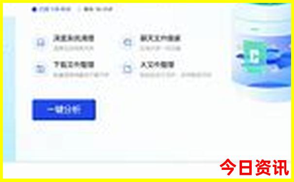 丽江出发香格里拉一日游