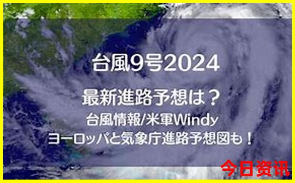 富阳旅游景点大全
