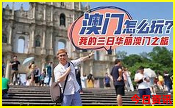七八月份青海旅游攻略