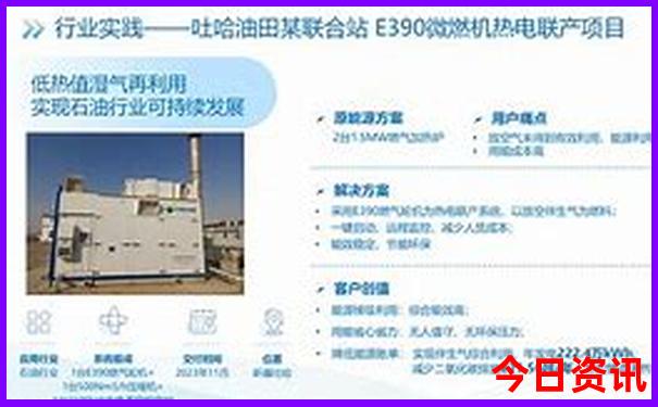 重庆市好玩的地方排行榜前十名