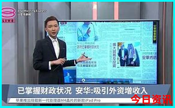 北京各大景点怎么预约